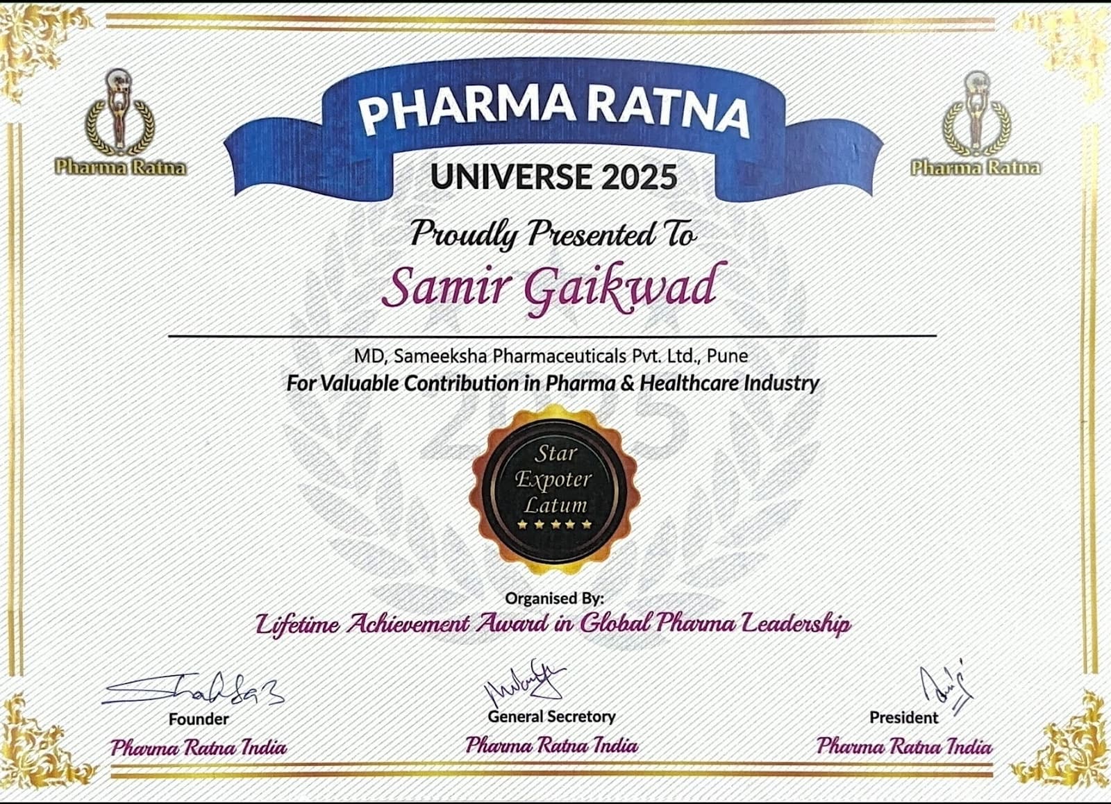 Pharma Ratna 2025 - 2